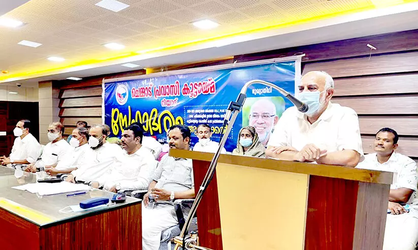 സ്നേ​ഹാ​ദ​രം ചെ​മ്മാ​ട് പ​രി​പാ​ടി സം​ഘ​ടി​പ്പി​ച്ചു