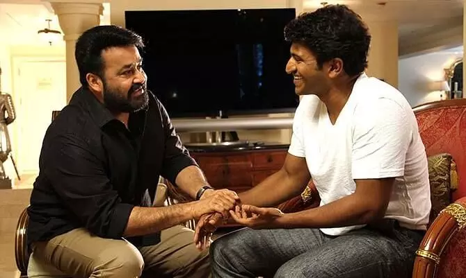 Mohanlal, Puneeth Mohanlal, Puneeth