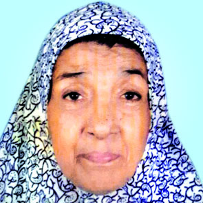 ഫാ​ത്തി​മ