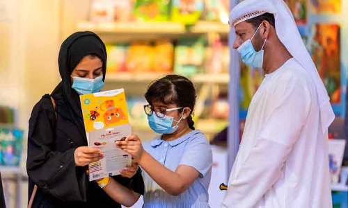 Sharjah book fair