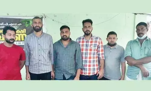 കാട്ടുപോത്ത് വേട്ട: ഒളിവിലായിരുന്ന ആറുപേർ കീഴടങ്ങി