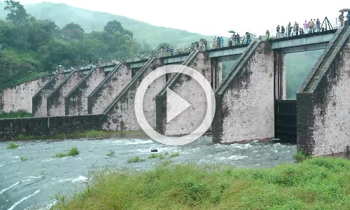 മു​ല്ല​പ്പെ​രി​യാ​ര്‍ അ​ണ​ക്കെ​ട്ട് ​തുറക്കുന്നതിന്റെ ദൃശ്യങ്ങൾ