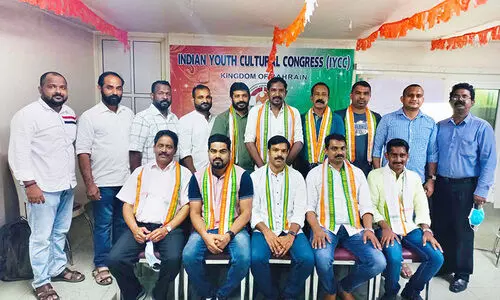 െഎ.​വൈ.​സി.​സി റി​ഫാ ഏ​രി​യ ഭാ​ര​വാ​ഹി​ക​ളെ തെ​ര​ഞ്ഞെ​ടു​ത്തു