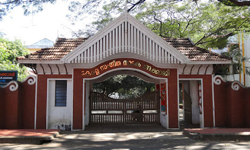 Kerala Sangeetha Nataka Akademi