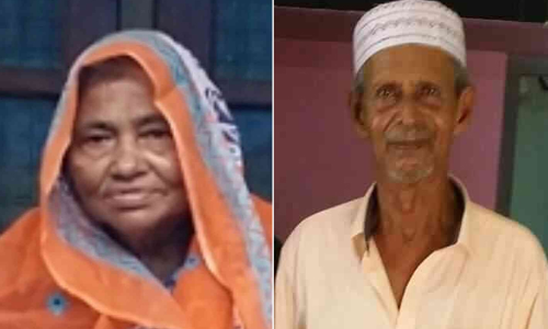 ഭാര്യ മരിച്ചതിന്‍റെ അടുത്ത ദിവസം ഭർത്താവും മരിച്ചു