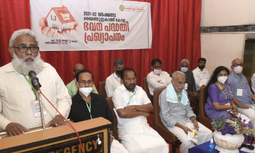 baithuzakath baithuzakath