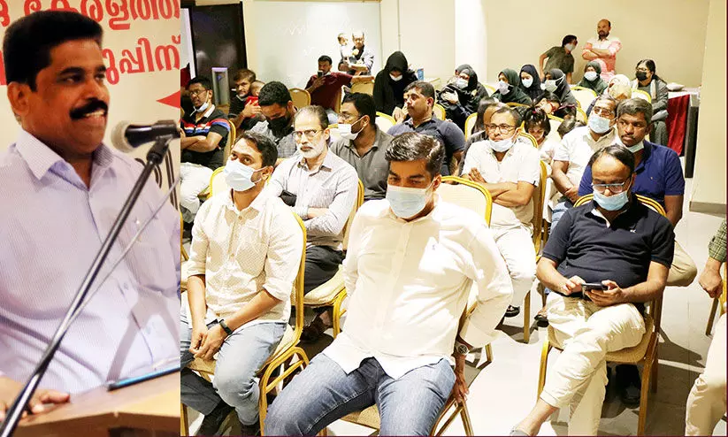 പ്രവാസി സ്നേഹ സദസ്സ് സംഘടിപ്പിച്ചു പ്രവാസി സ്നേഹ സദസ്സ് സംഘടിപ്പിച്ചു