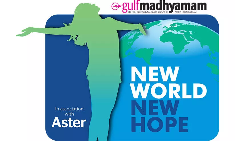 പു​രു​ഷ​ന്മാ​രി​ലെ പ്രോ​സ്​​റ്റേ​റ്റ്​ അ​ർ​ബു​ദം