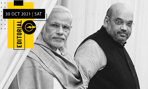 പൗ​ര​ത്വ നി​യ​മ​ത്തി​ന്​ പി​ൻ​വാ​തി​ൽ തു​റ​ന്നി​ടു​േ​മ്പാ​ൾ