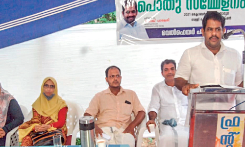 സ​മൂ​ഹ​ത്തി​ൽ വി​ഭാ​ഗീ​യ​ത​യു​ണ്ടാ​ക്കാ​നു​ള്ള ശ്ര​മം അ​വ​സാ​നി​പ്പി​ക്ക​ണം