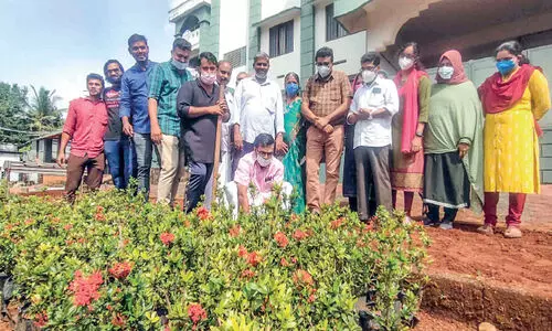 PKMM Higher Secondary School