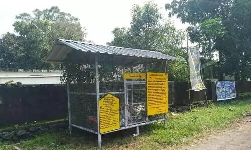 ഇടമുറി ഗവ.ഹയര്‍ സെക്കൻഡറി സ്ക്കൂളിനു മുന്നില്‍ സ്ഥാപിച്ച മിനി എം.സി.എഫ് ബാധ്യതയായി