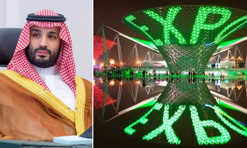 റിയാദിൽ വേൾഡ്​ എക്​സ്​പോ 2030; അപേക്ഷ നൽകി സൗദി അറേബ്യ
