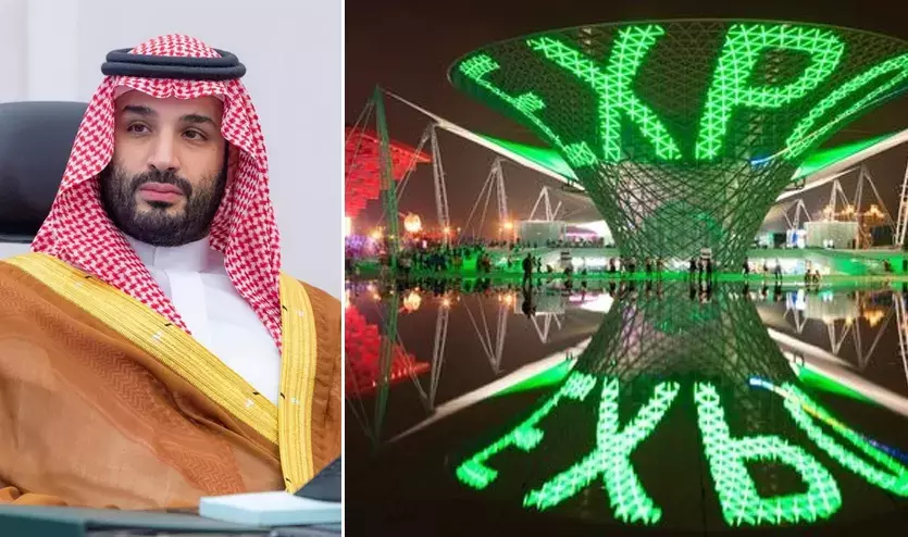 റിയാദിൽ വേൾഡ്​ എക്​സ്​പോ 2030; അപേക്ഷ നൽകി സൗദി അറേബ്യ