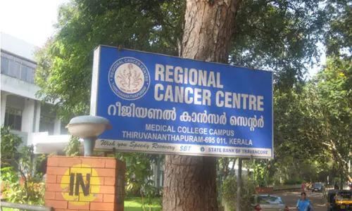 ആർ.സി​.സിയിൽ മരുന്ന്​ ക്ഷാമം; നടുവൊടിഞ്ഞ്​​ രോഗികൾ