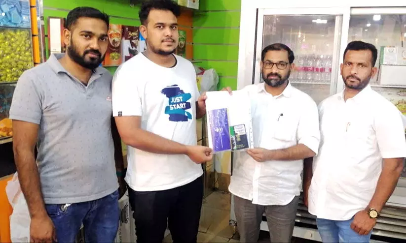 ര​ണ്ട​ര വ​ർ​ഷ​ത്തെ ദു​രി​ത​ത്തി​ന​റു​തി: മ​ല​യാ​ളി യു​വാ​വ്​ നാ​ട​ണ​ഞ്ഞു