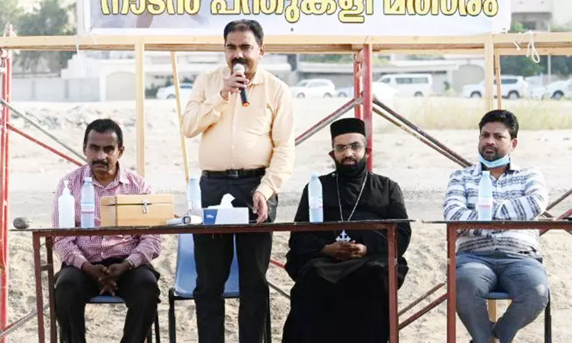 നേറ്റിവ് ബാൾ ടൂർണമെൻറിൽ പുതുപ്പള്ളി ടീം ഫൈനലിൽ നേറ്റിവ് ബാൾ ടൂർണമെൻറിൽ പുതുപ്പള്ളി ടീം ഫൈനലിൽ