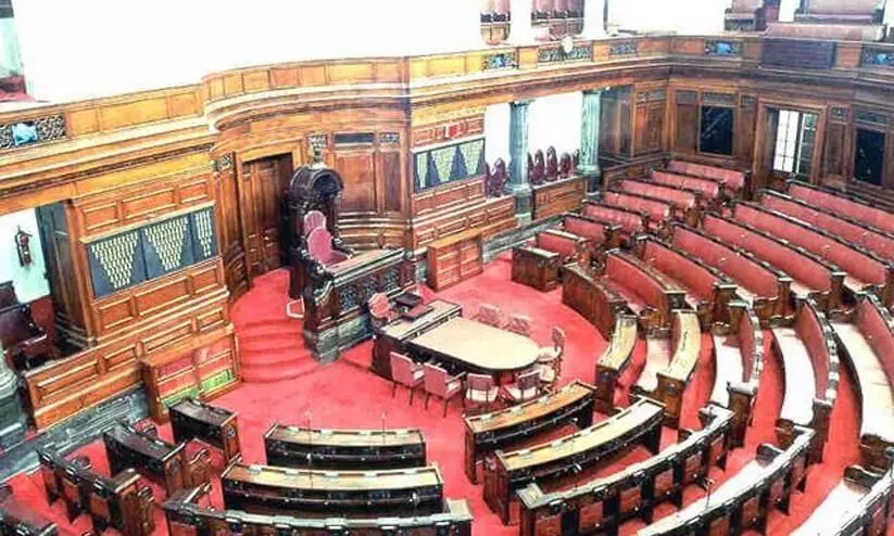 Rajya sabha