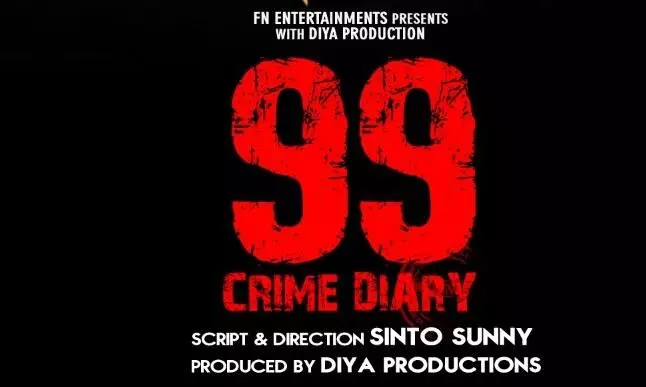 ‘99 Crime Diary’released in saina play ott