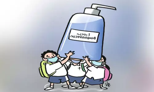 മണിമുഴങ്ങ​െട്ട, കരുതലി​െൻറ   പാഠങ്ങളിലേക്ക്​