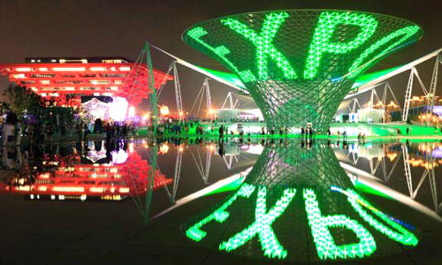 വേൾഡ് എക്‌സ്‌പോ 2030 ആതിഥേയത്വം: സൗദി അപേക്ഷ എക്സ്പോ ബ്യൂറോക്ക് കൈമാറി