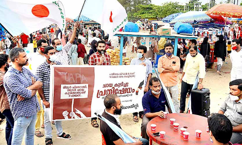 പ​ന്തീ​ര​ങ്കാ​വ് യു.​എ.​പി.​എ കേ​സ്: ചായ കുടിച്ച് പ്രതിഷേധിച്ച് സോളിഡാരിറ്റി