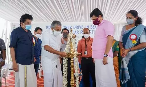 ജലപാത; സ്വാഭാവിക പാത ഇല്ലാത്ത ഇടങ്ങളില്‍ സ്ഥലം ഏറ്റെടുക്കും -മുഖ്യമന്ത്രി