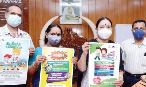 സ്കൂൾ തുറക്കൽ; മറക്കരുത്, ഇക്കാര്യങ്ങള് സ്കൂൾ തുറക്കൽ; മറക്കരുത്, ഇക്കാര്യങ്ങള്