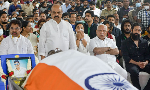 Puneeth Rajkumar last rites
