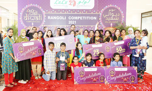 ലു​ലു ഹൈ​പ​ർ മാ​ർ​ക്ക​റ്റി​ൽ രം​ഗോ​ലി മ​ത്സ​രം