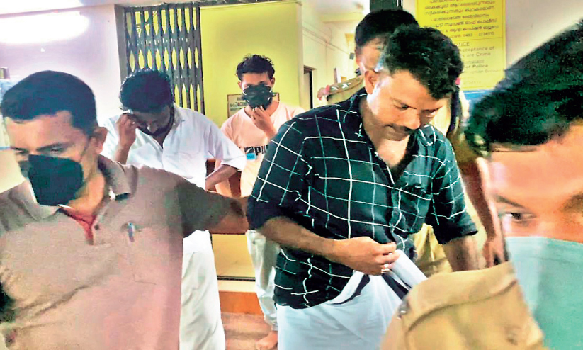 cannabis case cannabis case