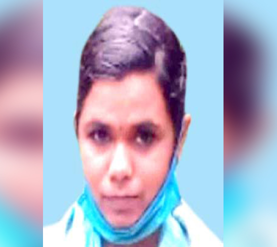 Missing woman Missing woman