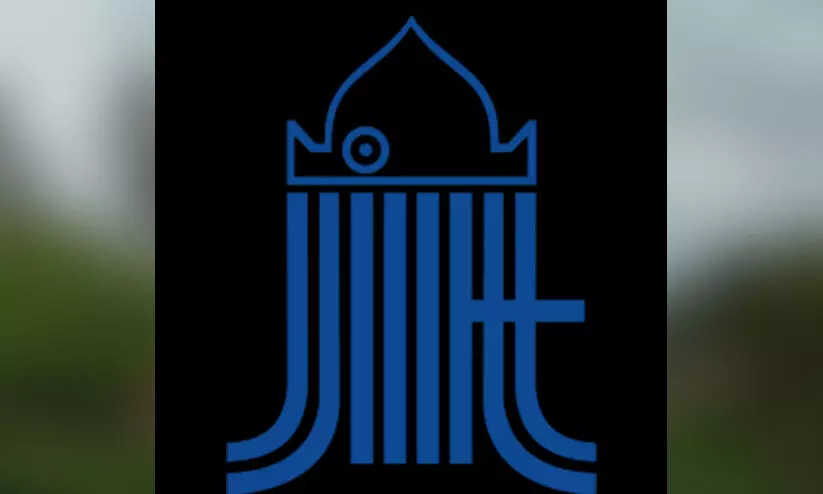 ജമാഅത്തെ ഇസ്​ലാമി കാമ്പയിൻ; പ്രചാരണ ഉദ്ഘാടനം 15ന് തലശ്ശേരിയിൽ