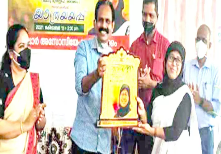 Farewell to Sub-Judge TB Fazeela Farewell to Sub-Judge TB Fazeela