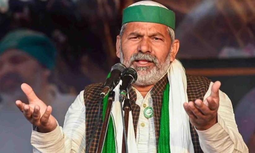 Rakesh Tikait Rakesh Tikait