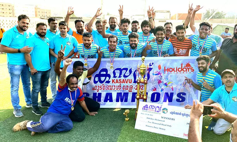 കസവ് ഏകദിന ഫുട്ബാളിൽ അൽറായ് വാട്ടർ ജേതാക്കൾ