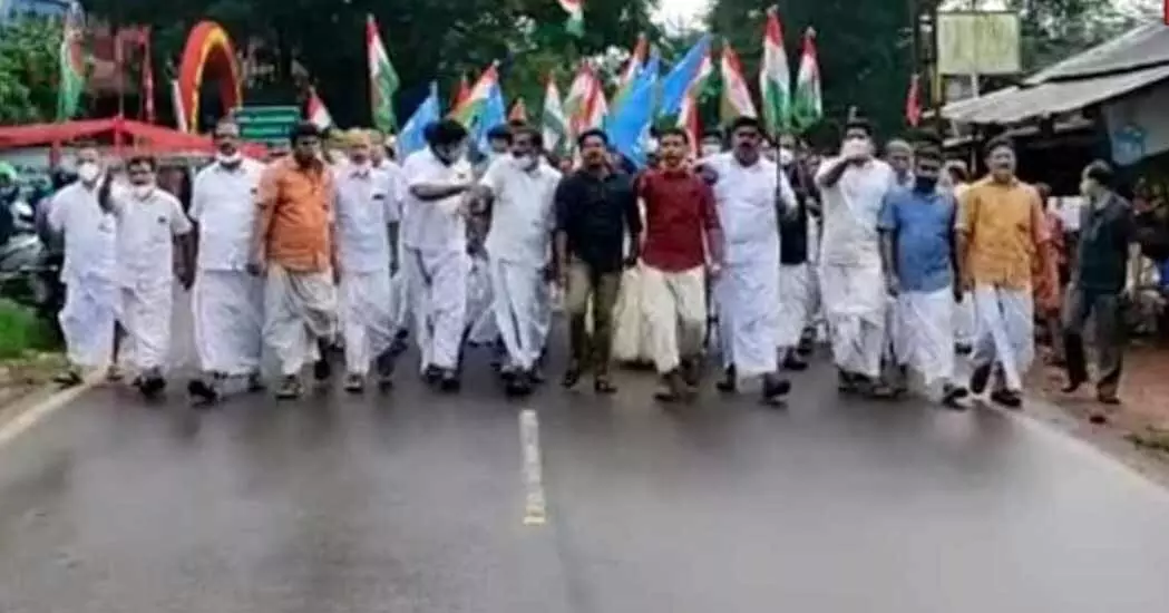 youth congress march to Joju georg house