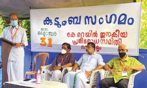 കെ. റെയിൽ: ജനശക്തിയുടെ മുന്നിൽ അധികാരശക്തി പരാജയപ്പെടും –പി.കെ. ഗോപി