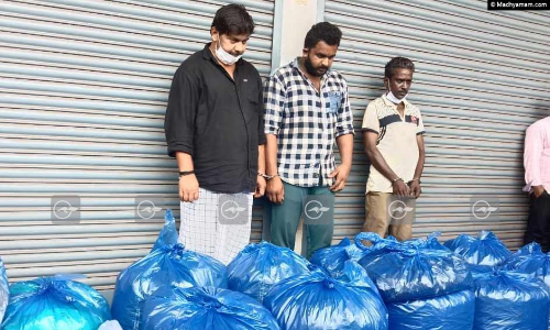 ആന്ധ്രയിൽ നിന്ന് കോഴിക്കോട്ടേക്ക് കടത്തിയ 205 കിലോ കഞ്ചാവ് പിടികൂടി; ലോറി ഡ്രൈവറടക്കം മൂന്ന് പേർ പിടിയിൽ