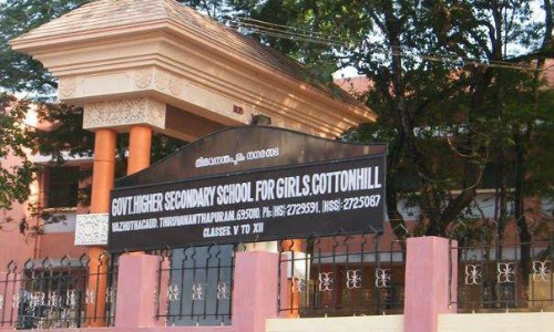 എട്ട്​ അധ്യാപകർക്ക്​ കോവിഡ്​; കോട്ടൺഹിൽ സ്​കൂൾ ആദ്യദിനംതന്നെ അടച്ചു