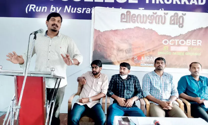 Solidarity District Leaders Meet