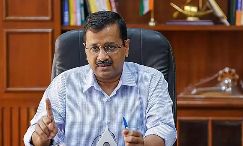 Arvind Kerjriwal Arvind Kerjriwal