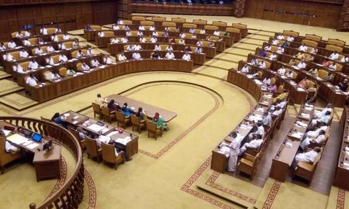 legislative assembly kerala