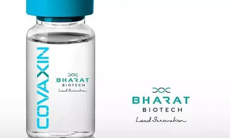 കോവാക്സിൻ അംഗീകരിച്ച് തെക്കേ അമേരിക്കൻ രാജ്യമായ ഗയാന; സുപ്രധാന ചുവടെന്ന് ഇന്ത്യ കോവാക്സിൻ അംഗീകരിച്ച് തെക്കേ അമേരിക്കൻ രാജ്യമായ ഗയാന; സുപ്രധാന ചുവടെന്ന് ഇന്ത്യ