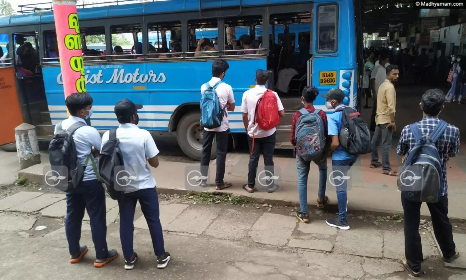 സ്കൂൾ തുറന്നു, ദുരിതം തുടരുന്നു...