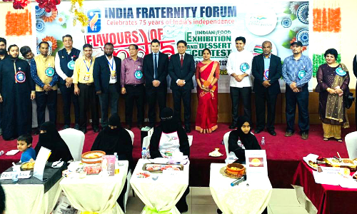 ഇന്ത്യൻ പൈതൃക കാഴ്ച്ചയൊരുക്കി ഫ്രറ്റേണിറ്റി ഫോറം ഫുഡ് ഫെസ്​റ്റിവൽ