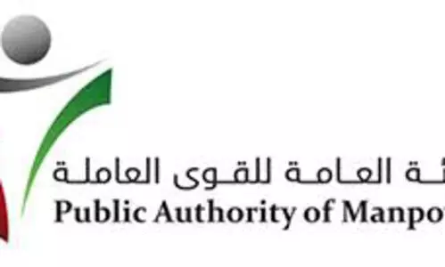 വിദേശത്തുനിന്ന് റിക്രൂട്ട്മെൻറ് പുനരാരംഭിക്കാൻ നടപടി ആരംഭിച്ചു വിദേശത്തുനിന്ന് റിക്രൂട്ട്മെൻറ് പുനരാരംഭിക്കാൻ നടപടി ആരംഭിച്ചു