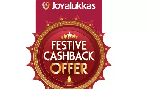 ദീപാവലിക്ക്​ മധുരമേകാൻ കാഷ്​ ബാക്ക്​ ഓഫറുമായി ജോയ്​ ആലുക്കാസ്