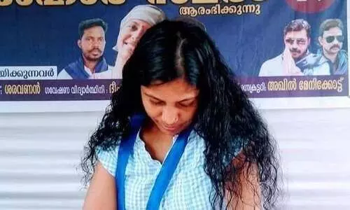 എം.​ജി​യി​ലെ നി​രാ​ഹാ​രം: ദീ​പ പി. ​മോ​ഹ​ന​നെ പൊ​ലീ​സ്​ ആ​ശു​പ​ത്രി​യി​ലേ​ക്ക്​ മാ​റ്റി