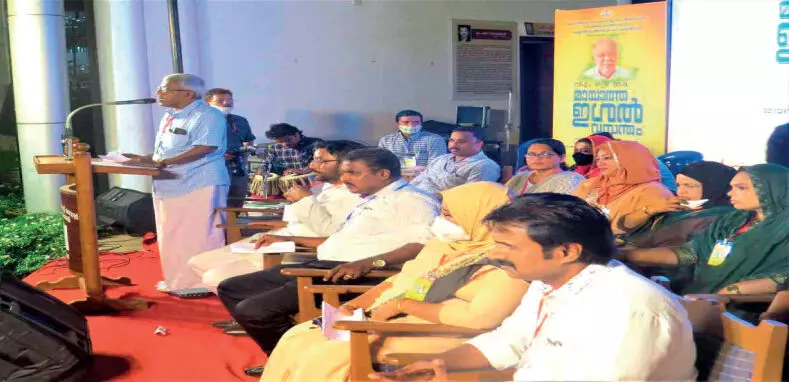 V.M. Kutty remembrance